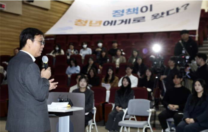 문화체육관광부 청년정책 소통간담회 사진