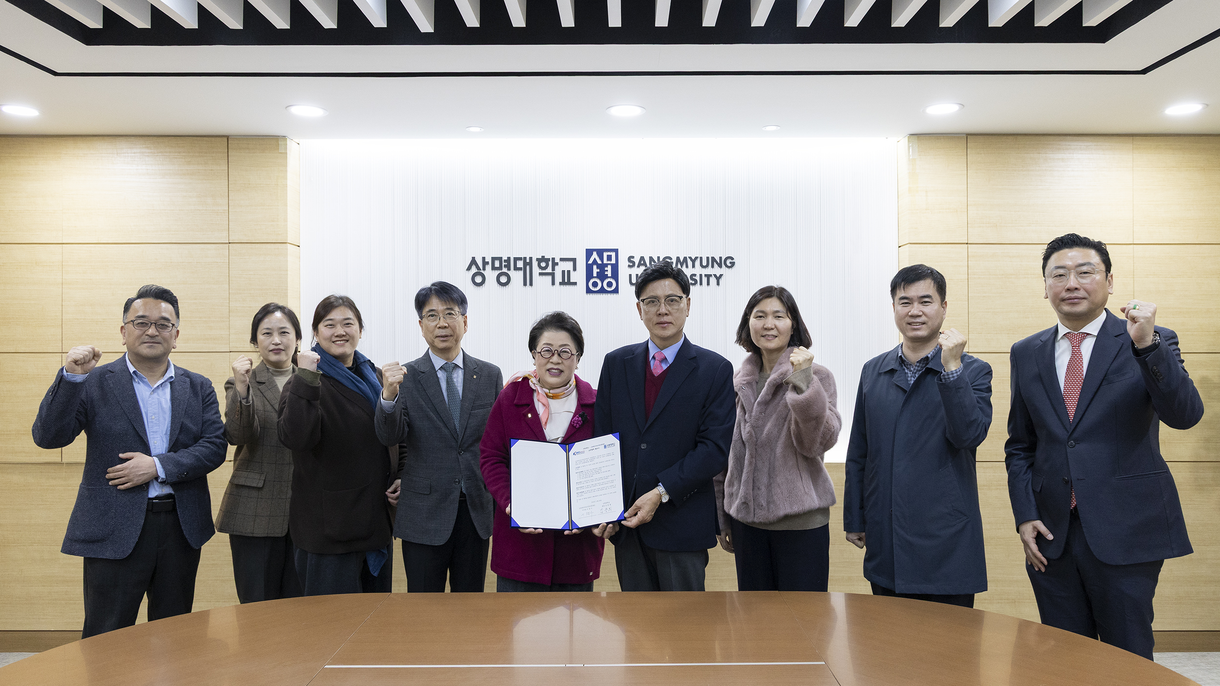 ▲업무협약 체결 모습(사진: 상명대 커뮤니케이션팀)
